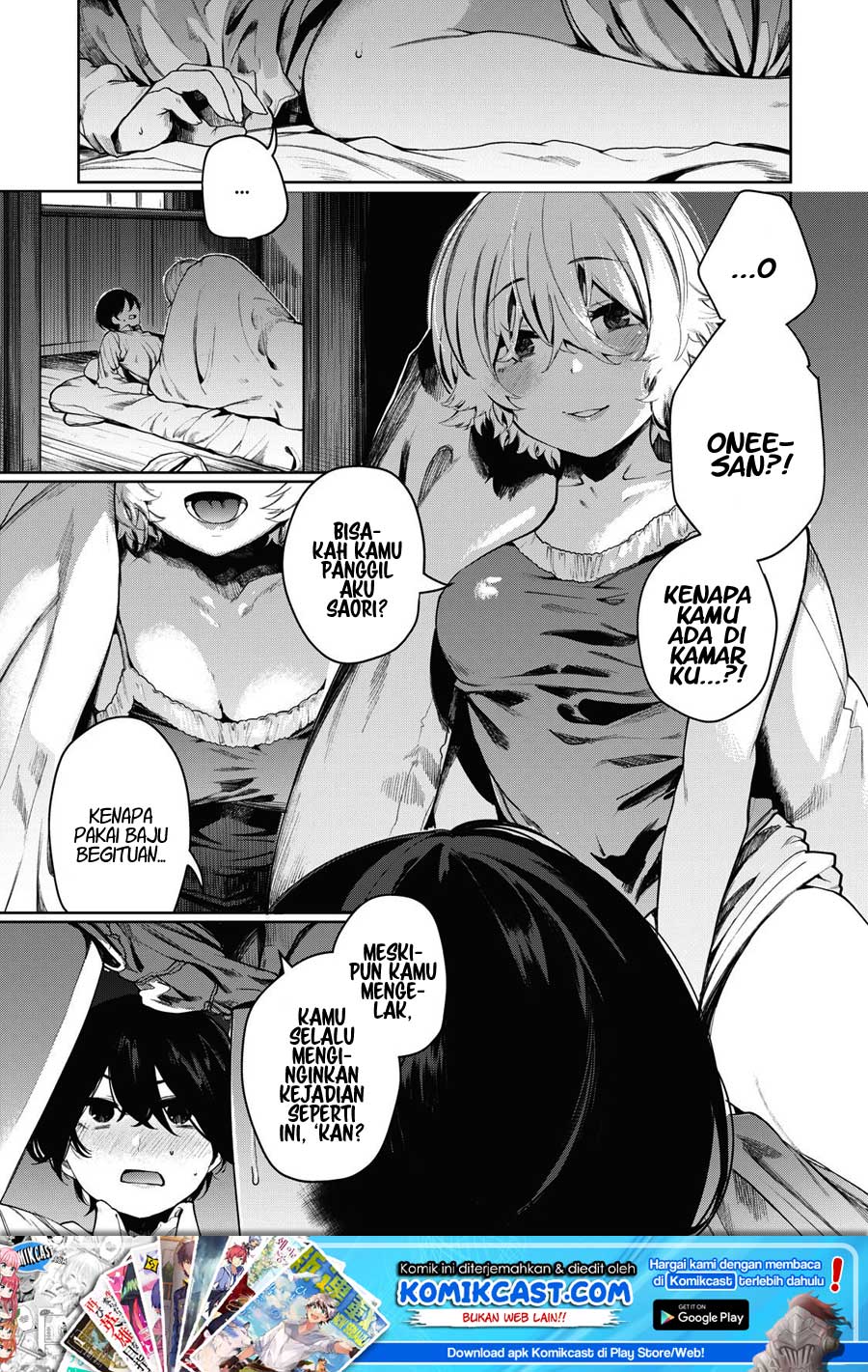 Shounen, Chotto Sabotteko? Chapter 07 Gambar 2